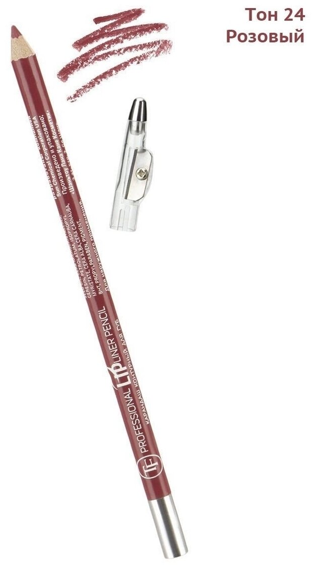 ТФ карандаш W207 цветной ном. 24 розовый PINK с точилк.12