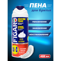 Пена для бритья Figaro 400 мл