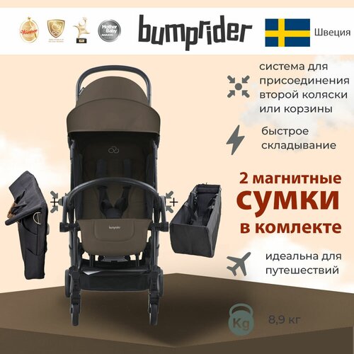 Коляска прогулочная Bumprider Connect 3 Black-Coffee люлька bumprider connect bassinet olive