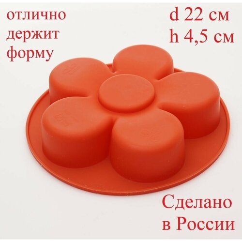 Силиконовая форма для выпечки кекса цветок
