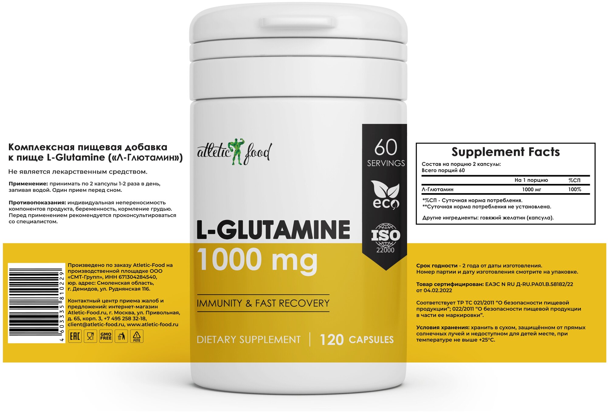 L- lysine 500 mg para que sirve