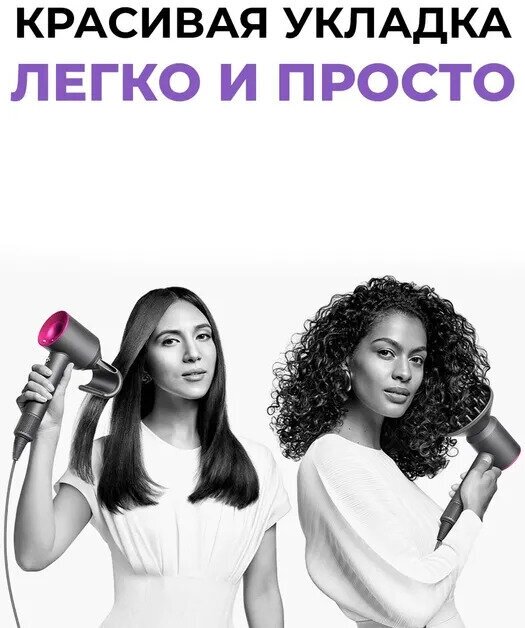 Фен для волос SenCiciMen Hair Dryer HD15, фиолетовый - фотография № 8