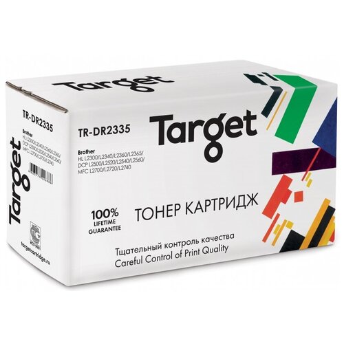Драм-картридж (фотобарабан) Target TR-DR2335, черный, совместимый, для Brother HL-2300/2340/2360/2365/2500/2520/2540/2560/2700/2720/2740
