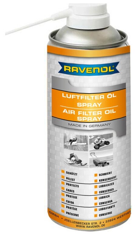 Пропит. масло-спрей для поролон. фильтров RAVENOL Air Filter Oil-Spray (04л)