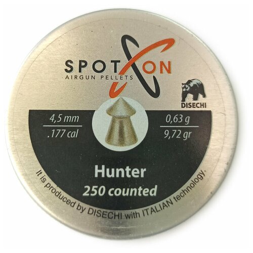 Пули SPOTON Hunter 4,5мм 0.63g (250 шт)