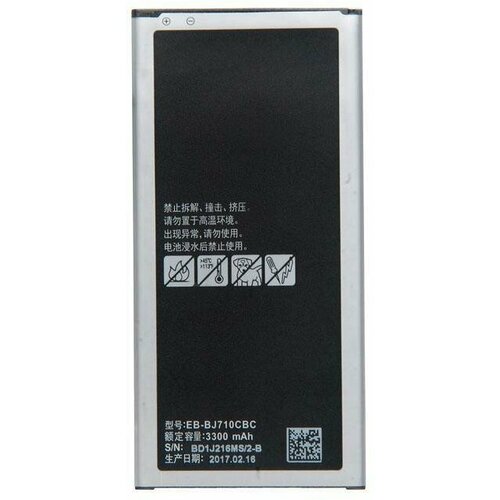Аккумулятор для Samsung Galaxy J7 (2016) SM-J710F EB-BJ710CBC аккумуляторная батарея eb bj710cbc для samsung galaxy j7 2016 sm j710f 12 71wh