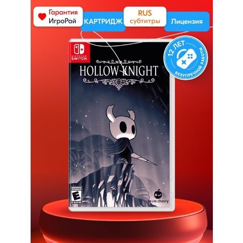 Игра Hollow Knight (Nintendo Switch, русская версия)