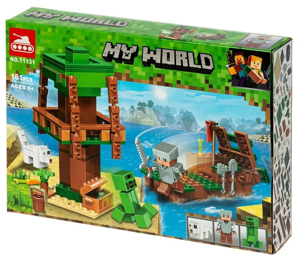 Конструктор My World Путешествие к острову сокровищ на корабле Minecraft набор 161 деталь игрушки Майнкрафт