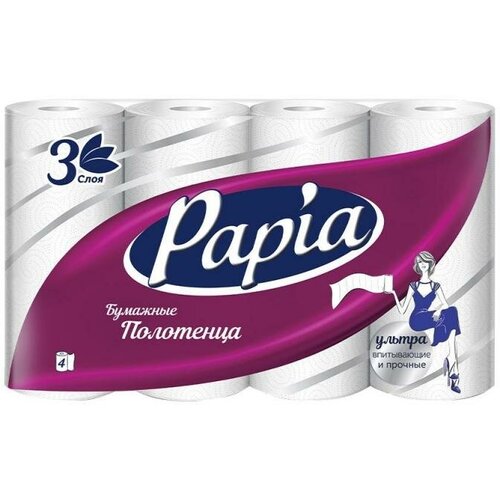 бумажные полотенца papia 3 слоя 4 рулона Бумажные полотенца, Papia, 3 слоя, 4 рулона