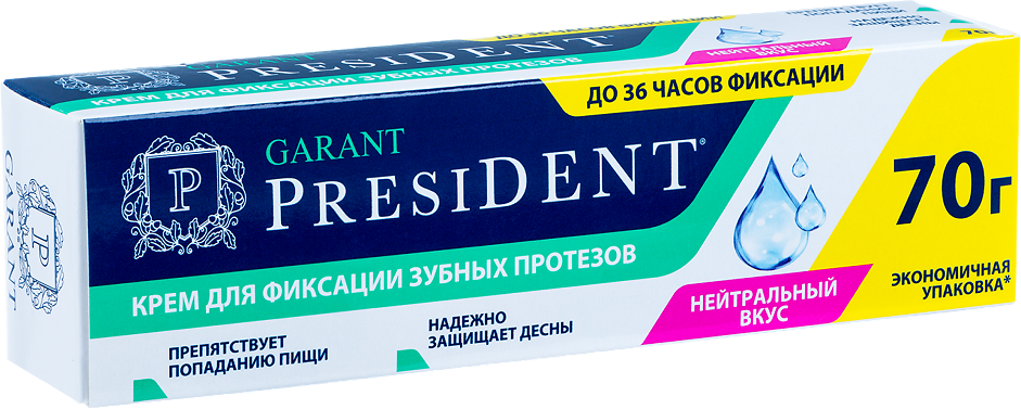 Президент гарант крем для фиксации протезов с нейтральным вкусом туба 70г Betafarma - фото №17