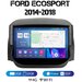 Android Магнитола Ford EcoSport 1/16 WiFi