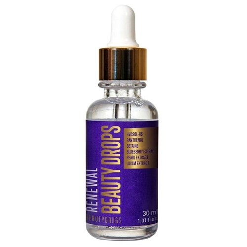 Сыворотка с эффектом сияния Beautydrugs Beauty Drops Serum Renewal 30 мл сыворотка для лица с эффектом сияния beauty drops serum renewal 30мл