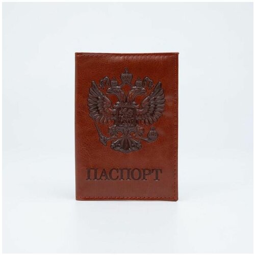 обложка для паспорта цвет рыжий сова Обложка для паспорта Сима-ленд, оранжевый