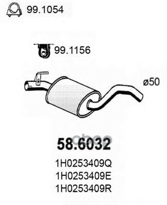 Глушитель Средняя Часть Vw Golfiii/Vento 91> ASSO арт. 58.6032