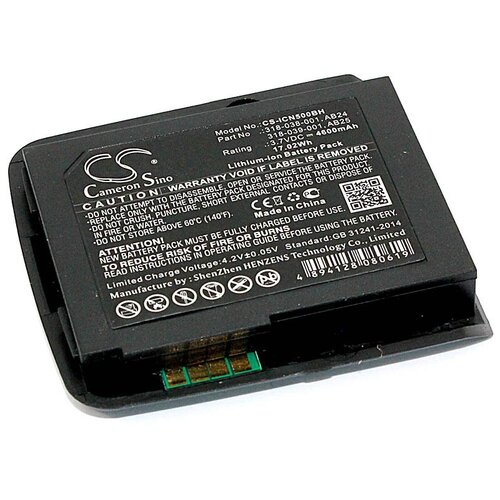  CS-ICN500BH  INTERMEC CN50 CN51 3.7V 4600mAh