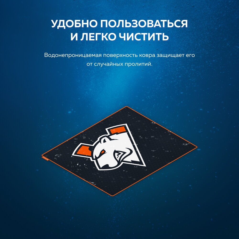 Коврик Virtuspro Speed Edition L