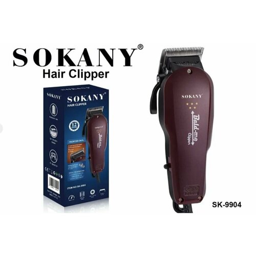 Машинка стрижки для волос SOKANY SK-9904 машинка для стрижки sokany sk 4643