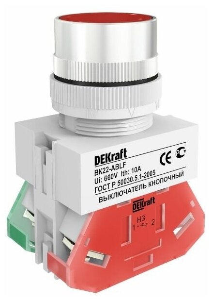 Кнопка красная потайная без подсветки ABLF 22 мм, 220В ВK-22 DEKraft, 25014DEK