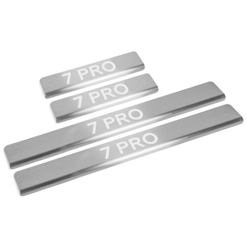 Накладки на пороги AutoMax для Chery Tiggo 7 Pro (Чери Тигго 7 Про) 2020-н.в., нерж. сталь, с надписью, 4 шт., AMCR7PR01