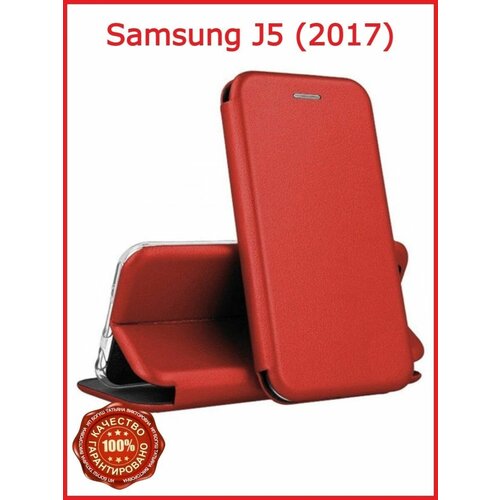 защитная пленка luxcase для смартфона samsung galaxy j5 2017 антибликовая 52585 Чехол-книжка на смартфон Samsung Galaxy J5 2017