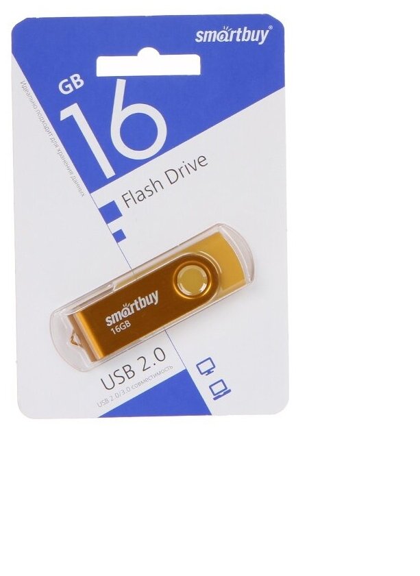 USB Flash Drive 16Gb - SmartBuy UFD 2.0 Twist Yellow SB016GB2TWY