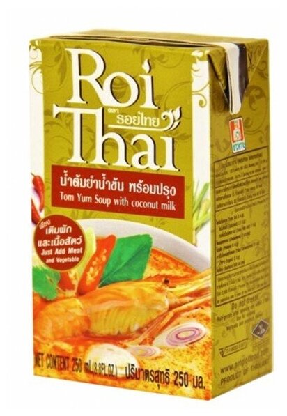 Roi Thai Суп Том Ям с кокосовым молоком, 250 мл, ROI THAI