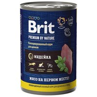 Консервы Brit Premium by Nature с индейкой для щенков всех пород, 410гр
