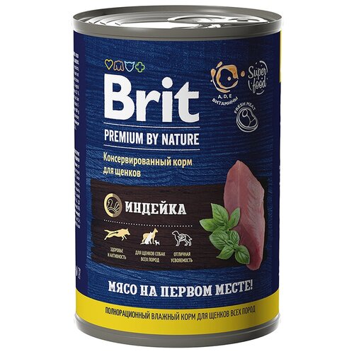 Консервы Brit Premium by Nature с индейкой для щенков всех пород, 410гр, 2шт