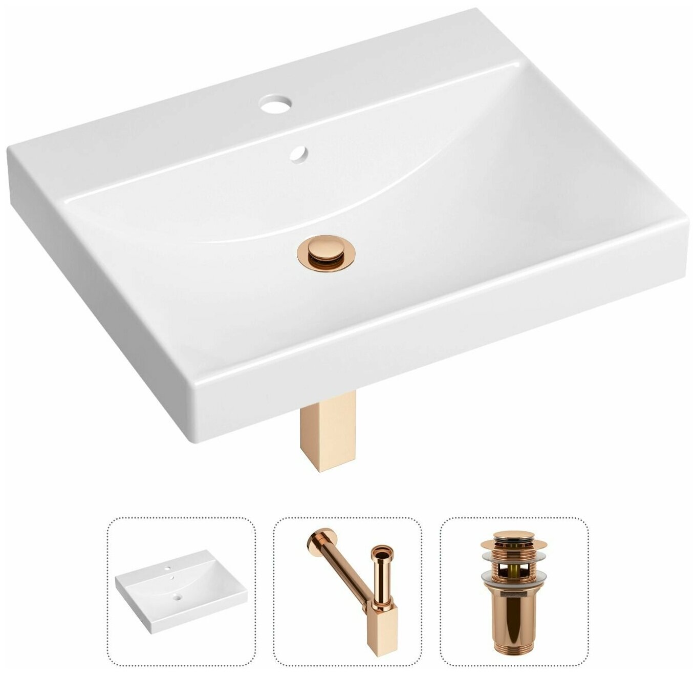 Врезная раковина в ванную Lavinia Boho Bathroom Sink 21520562 в комплекте 3 в 1: умывальник белый, донный клапан и сифон в цвете розовое золото