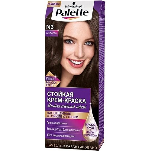 Palette Стойкая краска+маска N3 Каштановый 110 мл 1 шт