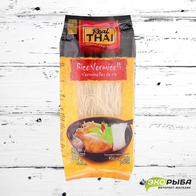 Вермишель рисовая Rice Vermicelli Real Thai 250 гр, ЭксИм Пасифик