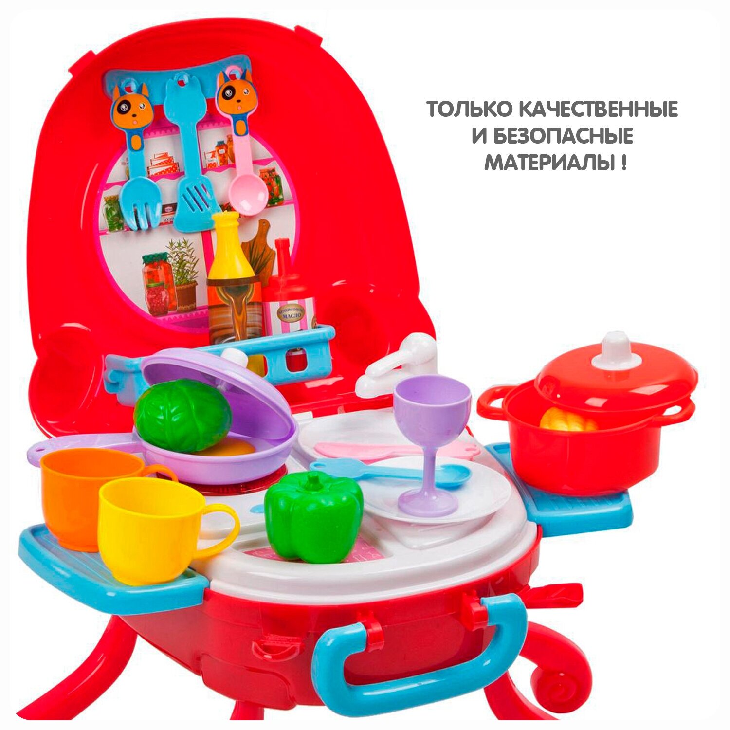 Набор игровой "Кухня", в розовом чемоданчике (со светом и звуком) (ВВ3697) Bondibon - фото №8