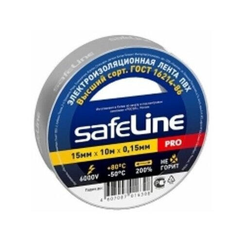 Изолента SAFELINE 15ммх10м. / 10 шт. в упаковке изолента чёрная 10 шт в упаковке