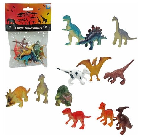 1toy "В мире животных"наб. игр. динозавров 12 шт х 5 см. в упаковке ПВХ с хедером