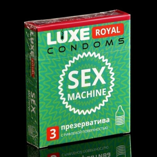 Презервативы ROYAL Sex Machine, 3 шт. презервативы luxe royal sex machine 3 шт