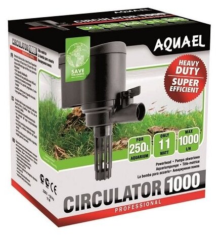 Помпа AQUAEL CIRCULATOR 1000, 1000 л/ч, для аквариумов объемом до 250 л (1 шт)