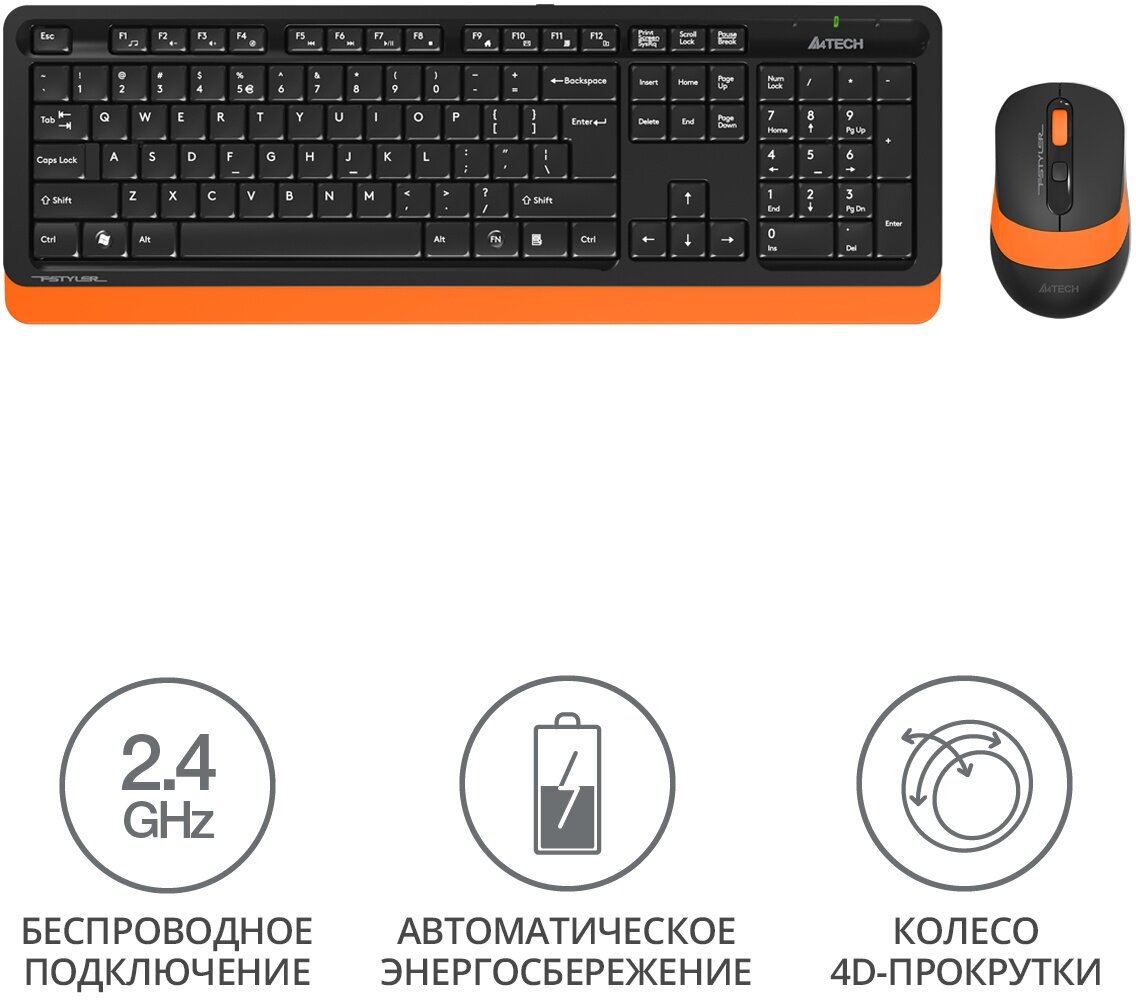Комплект клавиатура и мышь A4TECH Fstyler FG1010 черный/оранжевый USB беспроводная (1147574) - фотография № 7