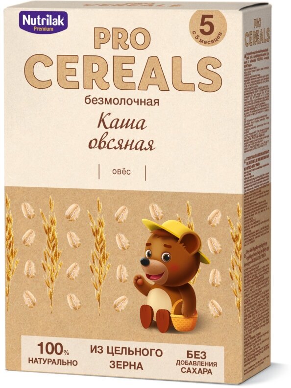 Каша овсяная Nutrilak Premium Pro Cereals цельнозерновая безмолочная, 200гр - фото №11