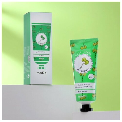 Восстанавливающий крем для рук MEDB, с экстрактом центеллы азиатской, 70 мл (1 шт.)