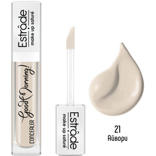 Состав: Aqua, Cyclomethicone, Caprylyl Methicone, PEG-10 Dimethicone, Dimethicone/Vinyl Dimethicone Crosspolymer, Propylene Glycol, Dimethicone, Isododecane, Boron Nitride, Acrylates/Polytrimethylsiloxymethacrylate Copolymer, Pseudozyma Epicola / Camellia Sinensis Seed Oil / Glucose/Glycine, Soja Meal / Malt Extract Yeast Extract Ferment Filtrate, Sodium Chloride, Zinc PCA, Mica, Dimethicone Crosspolymer, CI 77891, Diazolidinyl Urea, D-Panthenol, Silica, Propylparaben, Methylparaben, Magnolia Officinalis Bark Extract, Parfume, Benzyl Salicylate, Linalool, CI 77491, 77492, 77499, 77891, Triethoxycaprylylsilane.