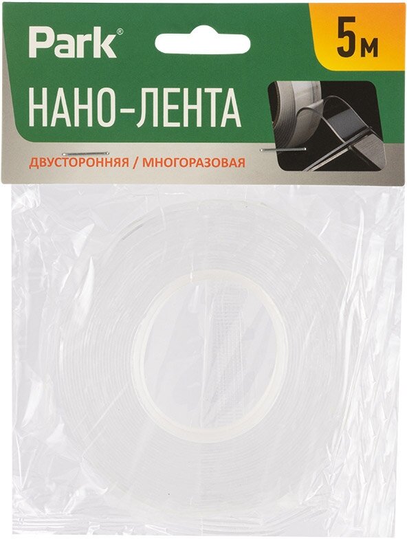 Нано-скотч двусторонний клейкий многоразовый, прозрачный, 5 м, ширина 20 мм