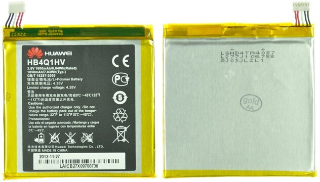 Аккумулятор для Huawei HB4Q1/HB4Q1HV Ascend P1/D1 U9200/U9500 ORIG