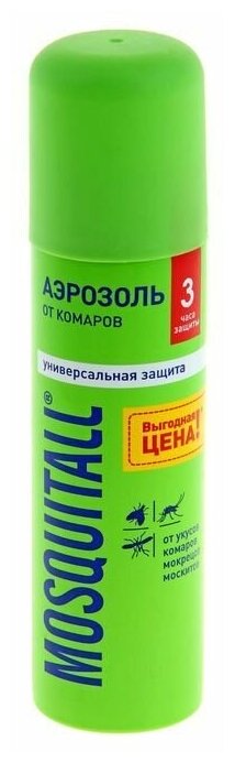 Аэрозоль Универсальная защита от комаров 150 мл