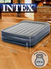 Кровать надувная двуспальная Intex Deluxe c подголовником + встр. насос 220В 152х203х42см 64136