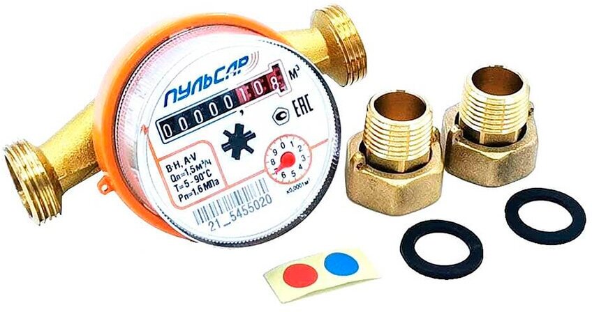 Счетчик универсальный Пульсар DN15 110 мм со сгонами - фотография № 4