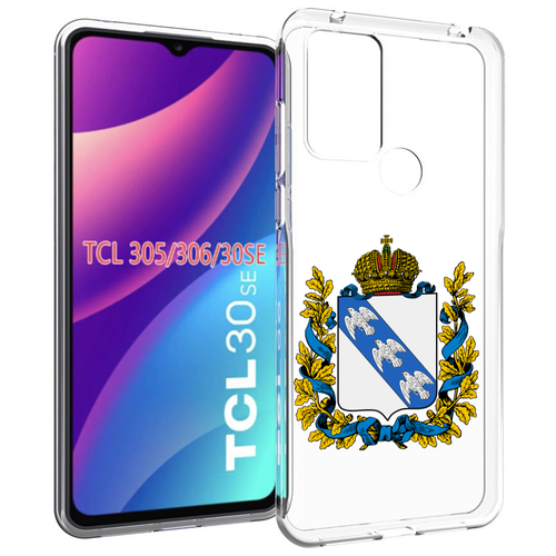 Чехол MyPads герб-курская-область для TCL 30SE / TCL 305 / TCL 306 / TCL 30E задняя-панель-накладка-бампер