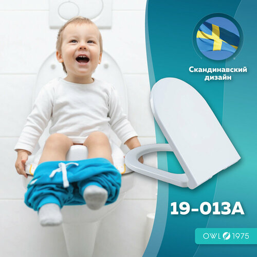 Сиденье / крышка дюропласт OWL 1975 с системой микролифт для унитаза OWLT190901
