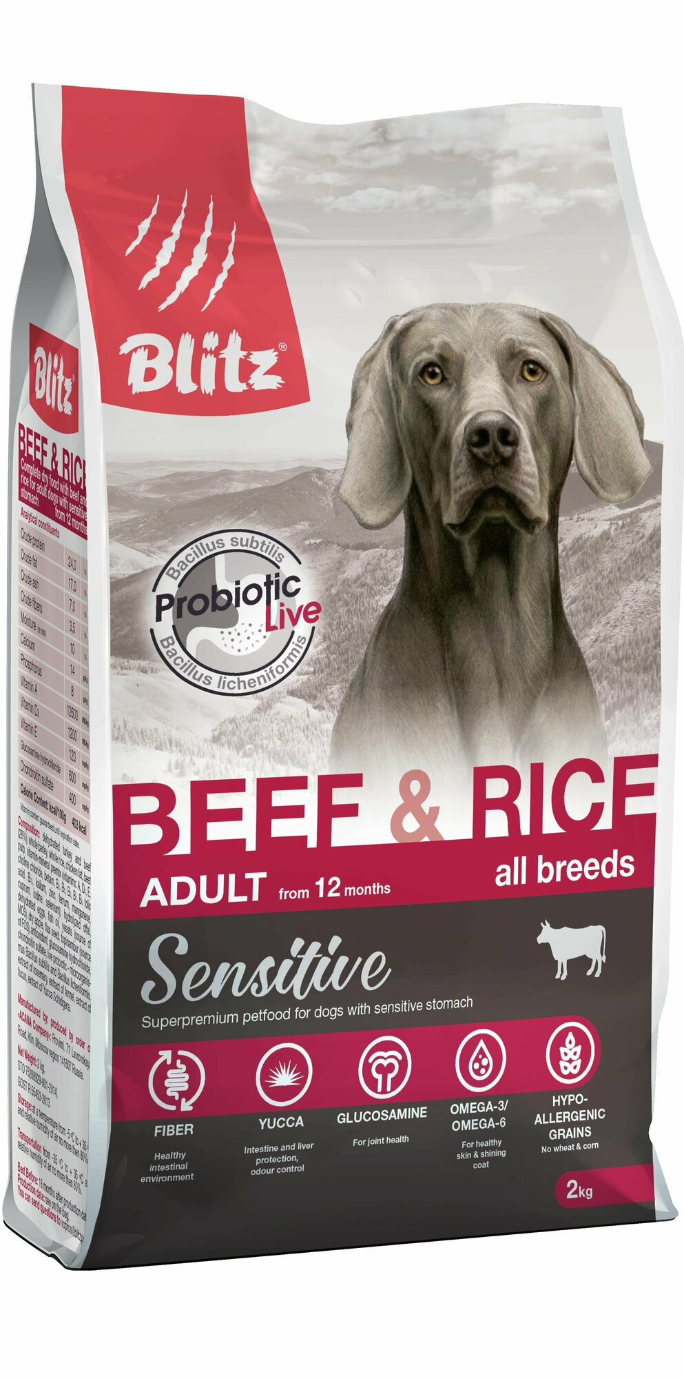 Корм для собак сухой BLITZ ADULT BEEF & RICE c чувствительным пищеварением с говядиной и рисом, 2кг