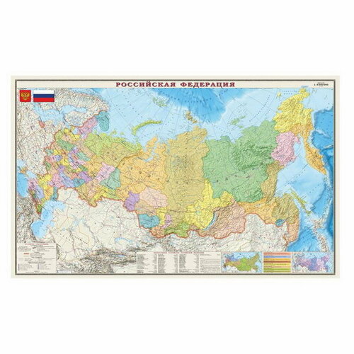 Карта Российской Федерации, политико-административная, 156 x 101 см, 1:5.5М, ламинированная