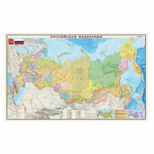 Карта Российской Федерации, политико административная, 156 x 101 см, 1:5.5М, ламинированная